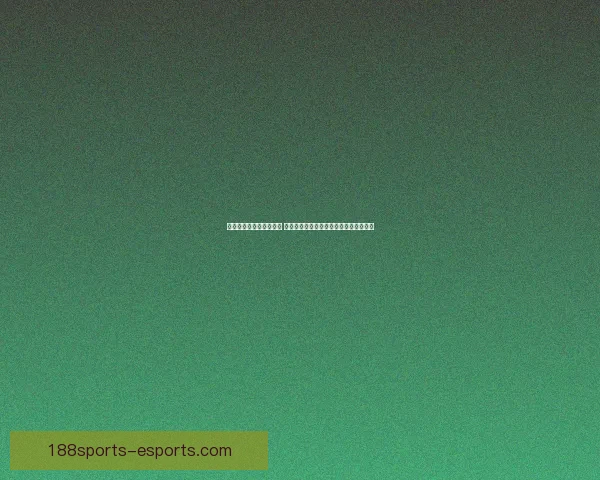 世界杯竞猜胜负技巧揭秘 高手教你精准预测比赛结果的方法与策略