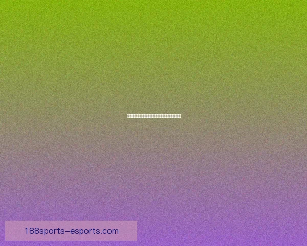 世界杯跟单技巧全解析助力精准投注与盈利策略