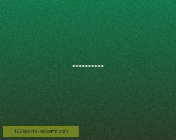 世界杯竞猜火热开启，注册参与赢取丰厚奖励活动