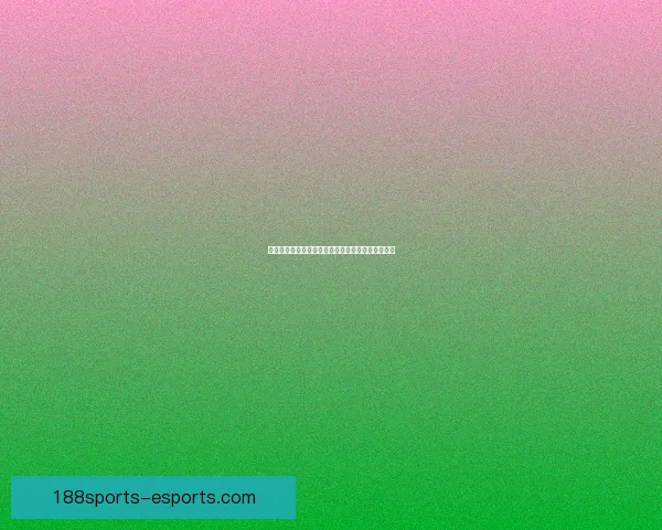 世界杯竞猜平台带你玩转赛事预测体验全新娱乐方式