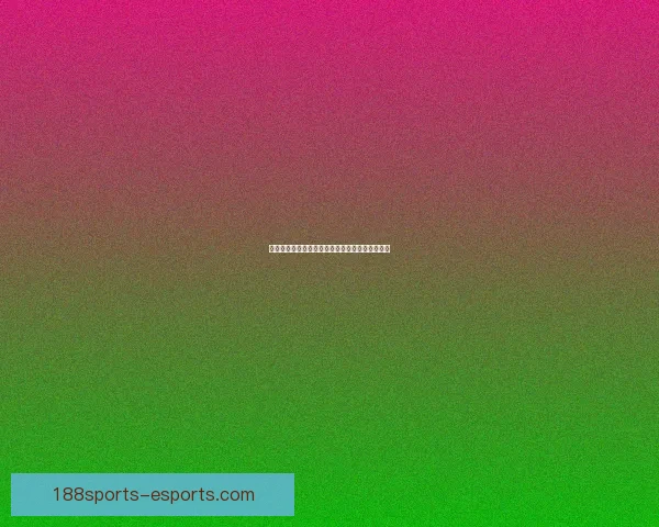 世界杯竞猜赔率分析与推荐技巧提升你的投注策略