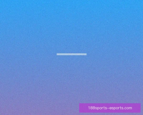 世界杯精彩赛事全解析与投注技巧指南助你稳准赢取大奖