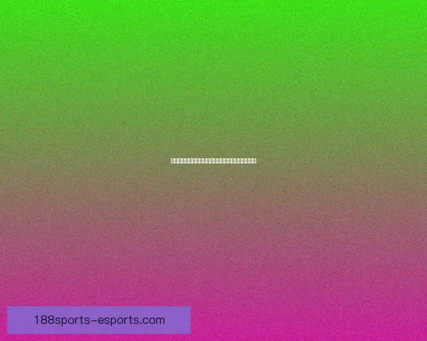 世界杯竞猜赔率分析与推荐策略助你精准预测比赛结果