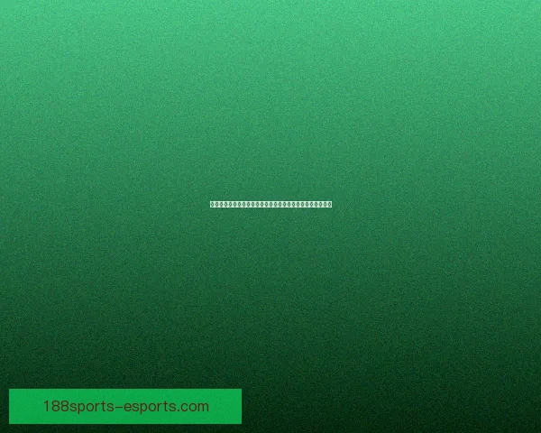 世界杯竞猜红包狂欢活动开启，赢取丰厚奖品与豪礼等你来拿