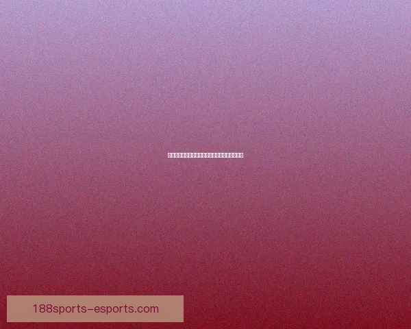 世界杯足球赛事胜负趋势深度解析与竞猜策略指南