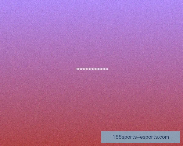 世界杯足球赛事精彩竞猜策略与投注技巧全解析