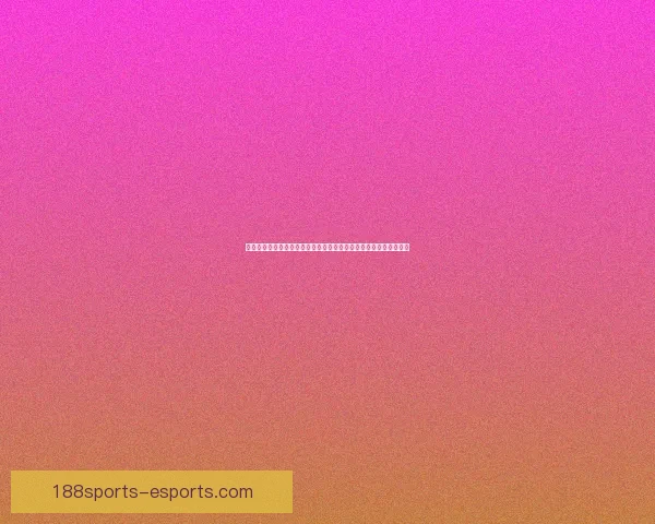 世界杯竞猜红包狂欢盛典开启赢好礼畅享激情赛事共享全民竞猜热潮