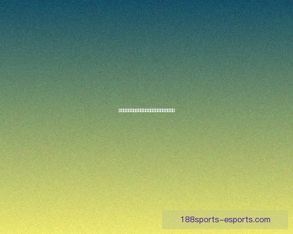 世界杯足球赛全程竞猜策略与热门对阵胜负预测指南