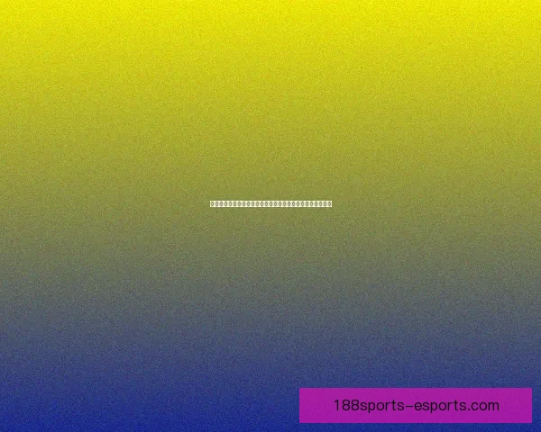 围绕世界杯竞猜游戏打造全民参与的趣味互动与智慧博弈盛宴