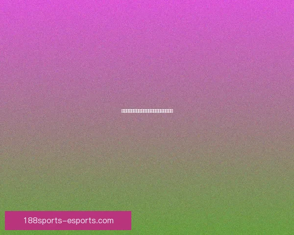 世界杯竞猜赔率波动背后的趋势与赛前预测解析