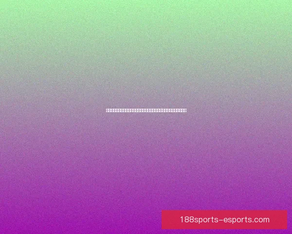 世界杯竞猜赔率深度解析与热门球队胜负趋势推荐指南助你提高预测命中率