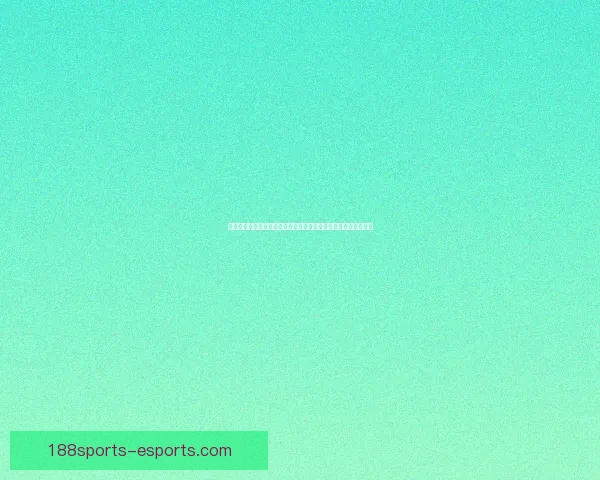 围绕足球竞猜入口打造权威赛事预测分析与实时比分数据平台指南