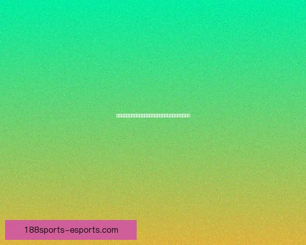 围绕足球竞猜入口打造权威赛事预测分析与实时比分数据平台指南