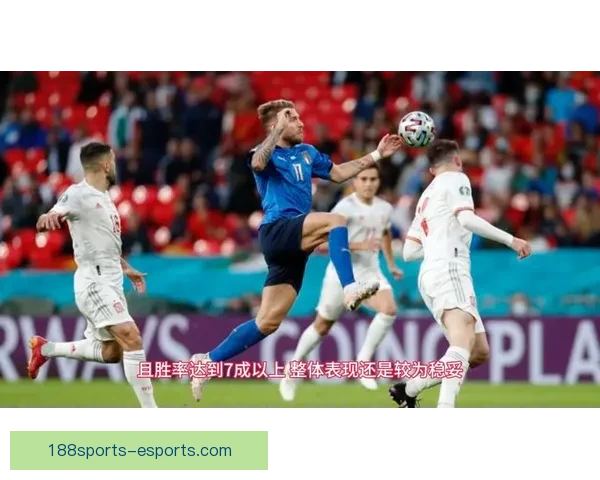 掌握足球竞猜投注技巧提升胜率的实用攻略