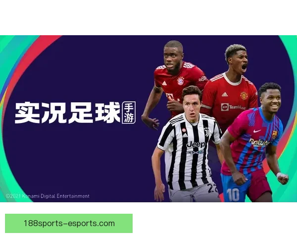 2026年世界杯最佳阵容揭晓 超级球星集结展现无与伦比的足球风采