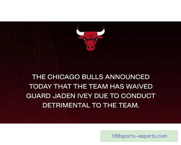 离谱反转艾维曾称奇迹痊愈如今核磁证实重伤公牛官宣赛季报销正式