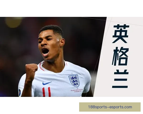 世界杯竞猜赔率分析：揭示热门球队胜算及冷门逆袭可能性