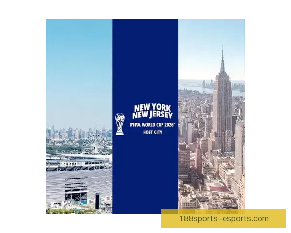 2026世界杯主要比赛场地全景解析与精彩赛事预览指南