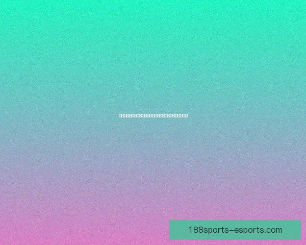 世界杯竞猜注册全攻略新手快速上手技巧与安全平台选择指南