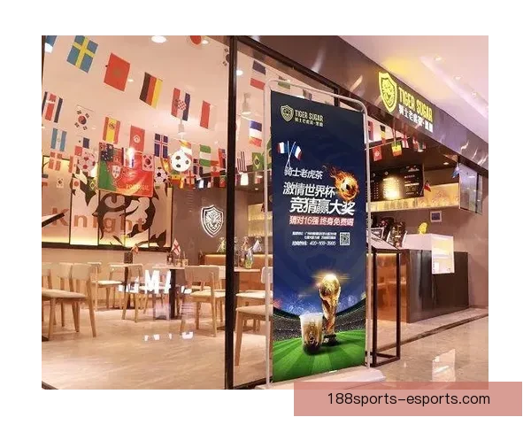 世界杯竞猜注册全攻略新手快速上手技巧与安全平台选择指南